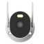 IP-камера Xiaomi Outdoor Camera AW300 BHR6818EU белая