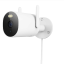 IP-камера Xiaomi Outdoor Camera AW300 BHR6818EU белая