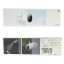 IP-камера Xiaomi Outdoor Camera AW300 BHR6818EU белая