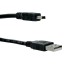 Кабель USB2.0 (папа)-MiniUSB (папа) Perfeo (U4305) 5м