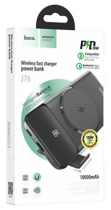 Powerbank с беспроводной зарядкой Hoco J76 10000mAh 1USB/1C/Qi 22.5W/20W/15W с дисплеем черный