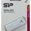 USB флеш накопитель Silicon Power 16GB Ultima U03 White