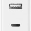 Сетевое зарядное устройство Xiaomi MI 33W Wall Charger 1USB/1USB-C 22.5W (BHR4996GL) белое