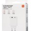 Сетевое зарядное устройство Xiaomi MI 33W Wall Charger 1USB/1USB-C 22.5W (BHR4996GL) белое