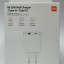 Сетевое зарядное устройство Xiaomi MI 33W Wall Charger 1USB/1USB-C 22.5W (BHR4996GL) белое