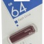 USB флеш накопитель Smartbuy 64GB Clue Burgundy (SB64GBCLU-BG)