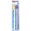 Набор зубных щёток Xiaomi BEHEART Wide Head Soft Bristle Toothbrush（2шт）