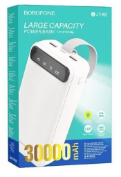 Powerbank Borofone BJ14B 30000mAh 2USB 2A белый с дисплеем