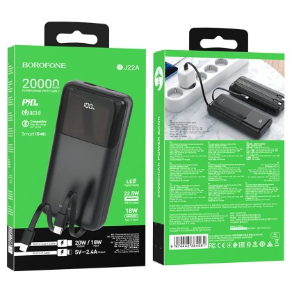 Powerbank Borofone BJ22A 20000mAh 1USB QC3.0 18W/20W с проводом Type-C/Lightning черный