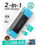 Картридер Borofone DH9 2TB 5Gbps USB/Type-C 3.0 чёрно-синий