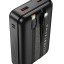Powerbank Hoco Q37A 20000mAh 22.5W+PD20W 1USB/1C с проводом Type-C/Lightning черный