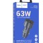 Автомобильное заряд. устр. Hoco Z57B 1USB/1C 63W серый