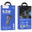 Автомобильное заряд. устр. Hoco Z57B 1USB/1C 63W серый