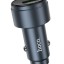 Автомобильное заряд. устр. Hoco Z57B 1USB/1C 63W серый