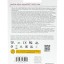 micro SDXC карта памяти SanDisk 128GB Class10 UHS-1 Ultra 100MB/s без ад. (SDSQUNR-128G-GN3MN)