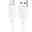 Usb Кабель-зарядка Micro Hoco X88 Cool 2.4A 1м силиконовый белый