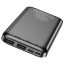 Powerbank Borofone BJ27 10000mAh 2USB черный