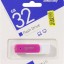 USB флеш накопитель Smartbuy 32GB Diamond Pink (SB32GBDP)