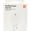 Сетевое зарядное устройство Xiaomi MI 20W Charger 1USB-C 20W (BHR4927GL) белое