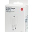 Сетевое зарядное устройство Xiaomi MI 20W Charger 1USB-C 20W (BHR4927GL) белое