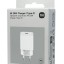 Сетевое зарядное устройство Xiaomi MI 20W Charger 1USB-C 20W (BHR4927GL) белое