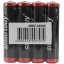Батарейка солевая Smartbuy R03/4S (60/600) SBBZ-3A04S