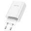 Сетевое зар. устр. Borofone BN10 1USB/1C 22.5W/65W белое