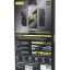 Защитное стекло для i-Phone 15 Pro Max Supglass SG-09 Антишпион чёрное