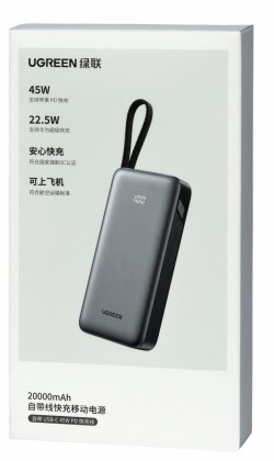 Powerbank Ugreen PB536 20000mAh 1USB/2C 45W серый