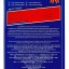Защитное стекло для Samsung Galaxy S25 Ultra Remax GL-27 3D черное