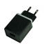 Сетевое зар. устр. Faison HC42A 1USB 2.4A черное