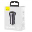 Автомобильное заряд. устр. Baseus Golden Contactor Pro Triple Charger 1USB/2C 65W CGJP010013 серое