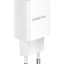 Сетевое зар. устр. Borofone BA53A 2USB 2.1A белое