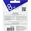 USB флеш накопитель Smartbuy 8GB Easy SB008GBEK чёрный