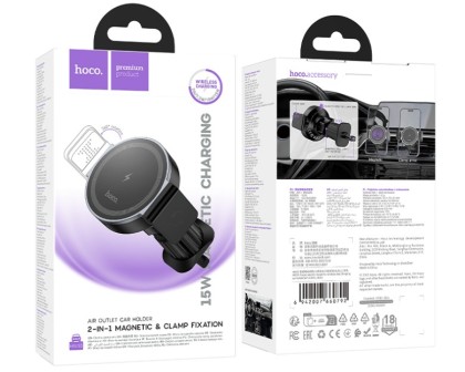 Держатель c беспроводной зарядкой в воздуховод Hoco HW35 15W магнитный черный