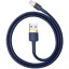 Usb Кабель-зарядка Lightning Baseus Cafule 2м (CALKLF-CV3) синий