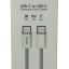 Usb Кабель-зарядка Type-C на Type-C Hoco X105 60W 1м белый
