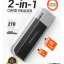 Картридер Borofone DH9 2TB 480Mbps USB2.0 чёрно-серый