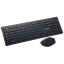 Комплект клавиатура+мышь мультимедийный Smartbuy 206368AG черный (SBC-206368AG-K) /20