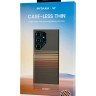 Накладка для Samsung Galaxy S24 Ultra Pitaka Magez Case 4 закат (Sunset)