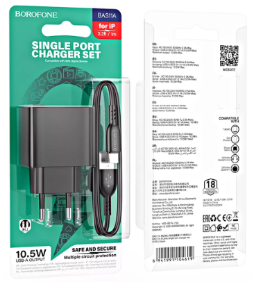 Сетевое зар. устр. Borofone BAS11A с шнуром Lightning 1USB 10.5W черное