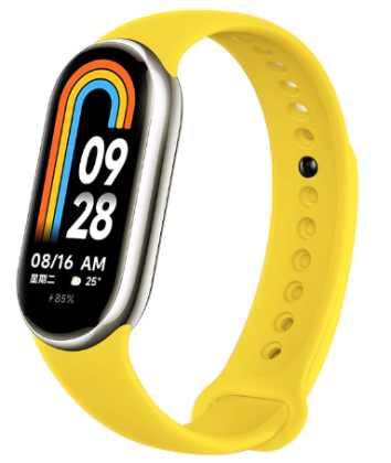 Ремешок для Xiaomi Mi Band 8 силиконовый желтый