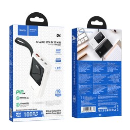 Powerbank Hoco Q4 1USB (22.5W) 1USB-C (20W) 10000mAh белый