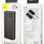 Powerbank Baseus Adaman 20000mAh 2USB 22.5W PPAD000101 черный