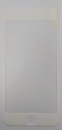 Защитное стекло для i-Phone 7 Plus/8 Plus AMC матовое белое