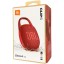 Bluetooth колонка JBL Clip 5 красный