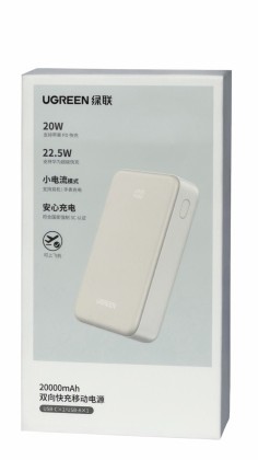 Powerbank Ugreen PB509 20000mAh 1USB/2C 22.5W/20W белый