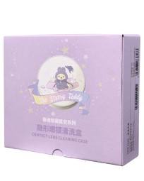 Очиститель контактных линз ультразвуковой Xiaomi Lofans C5 желтый