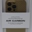 Накладка для i-Phone 14 Pro 6.1" K-Doo Air Carbon пластик золотая