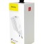 Сетевое зар. устр. Baseus Charging Quick 1USB 3A 24W CCALL-BX02 белое